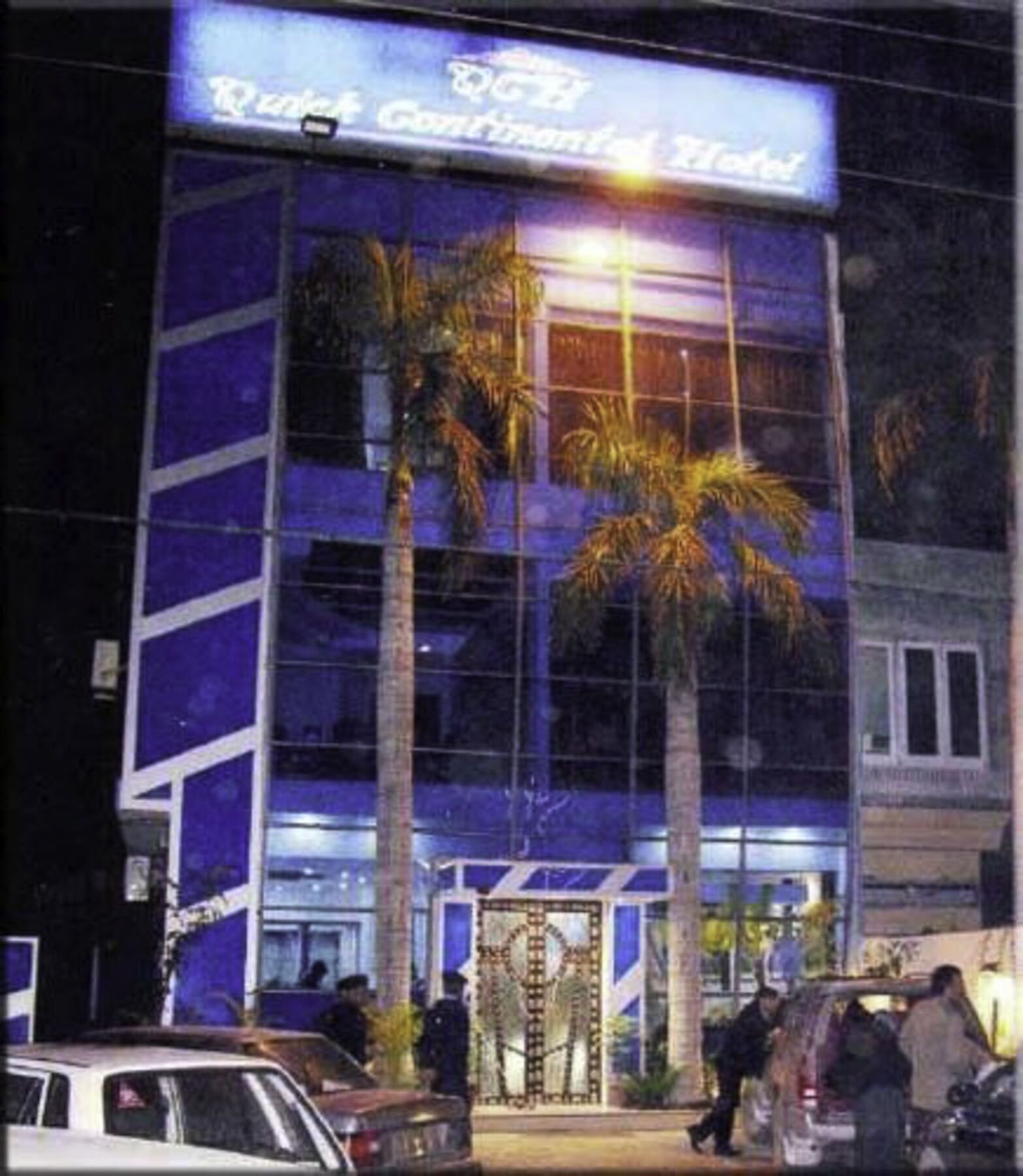 Quick Continental Hotel - Jail Road Lahore Bagian luar foto